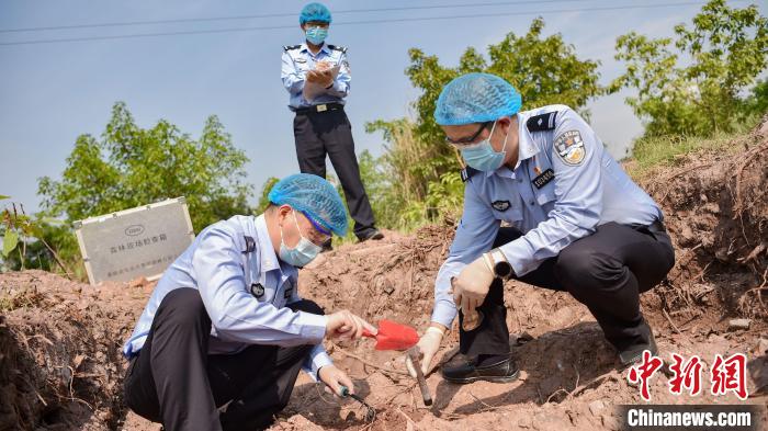 重庆警方破获电镀厂特大污染环境案涉案固体废物1万余吨